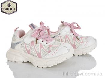 Кросівки PALIAMENT B0062-4