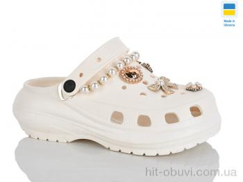 Кроксы Крок 1410-3 шампань