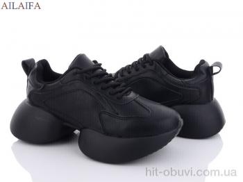 Кросівки Ailaifa 2351-1 піна