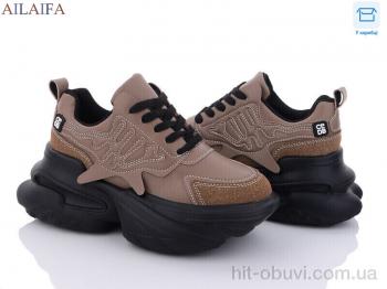 Кроссовки Ailaifa 8209 khaki