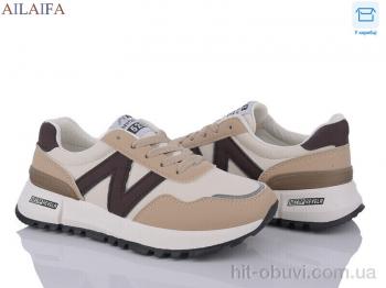 Кроссовки Ailaifa C88 beige-khaki