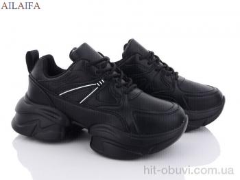 Кроссовки Ailaifa 2365-1 піна