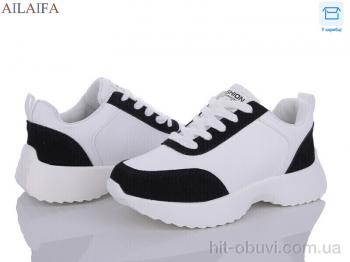 Кроссовки Ailaifa A2362-2 піна