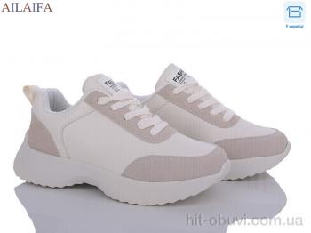 Кроссовки Ailaifa A2362-3 піна