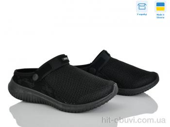 Кросівки Paolla 5031MF чорний