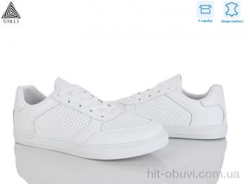 Кроссовки STILLI Group XB310-1 шкіра