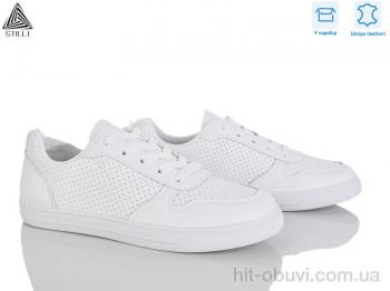 Кроссовки STILLI Group XB320-1 шкіра
