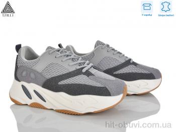 Кросівки STILLI Group C60-3 шкіра