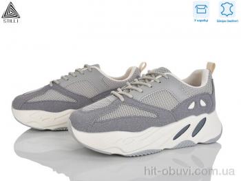 Кросівки STILLI Group C60-8 шкіра