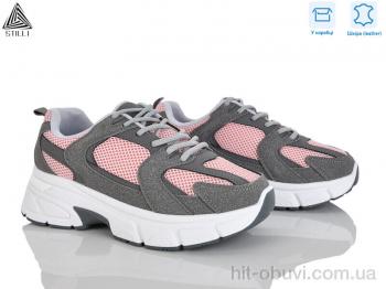 Кросівки STILLI Group K606-12 шкіра