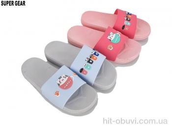 Шльопанці Super Gear 02-757 mix
