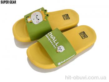 Шлепки Super Gear 0831-01 yellow