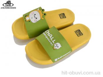 Шлепки Jibukang 0831-01 yellow