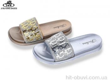 Шлепки Jibukang 02-888 gold-silver mix