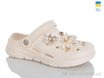 Кроксы Крок 413 кремовий