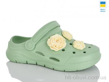 Кроксы Крок 411 фісташка
