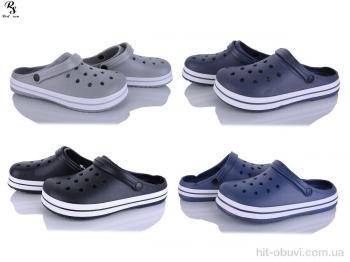 Кроссовки Red Sun Q53 mix