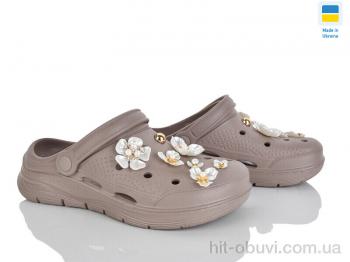 Крокси Golden Lion 413 капучино