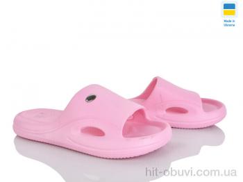 Шльопанці Golden Lion 258 пудра