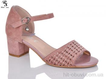 Босоножки Red Sun BR705-38-1