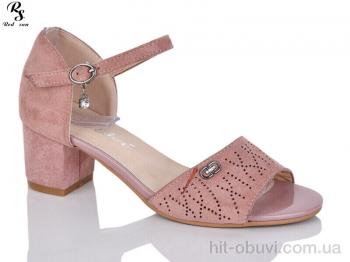 Босоножки Red Sun BR705-37-1