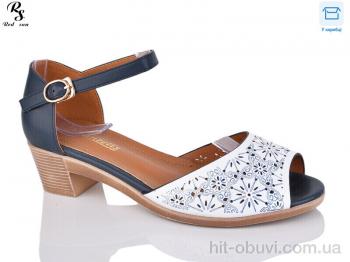 Босоножки Red Sun K1817-8