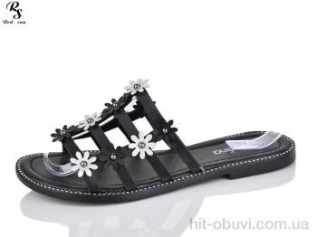 Шльопанці Red Sun 81489-3