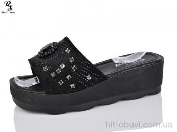 Шльопанці Red Sun 81475-1