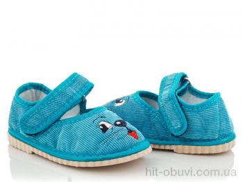 Тапки Slippers Глазки бирюза