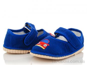 Тапки Slippers Глазки электрик