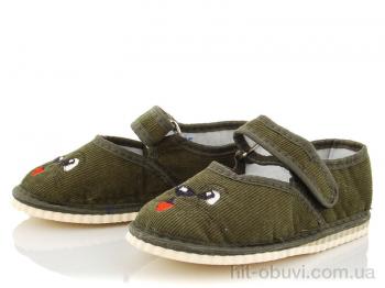 Тапки Slippers Смайл зеленый