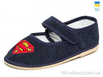 Тапки Slippers Чап-чап большие мальчик