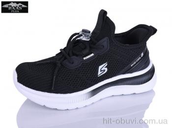 Кроссовки Baas K6590-1