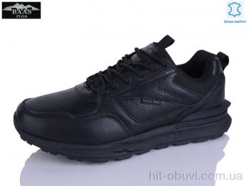 Кросівки Baas W3004-1