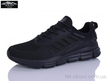 Кросівки Baas M7679-1