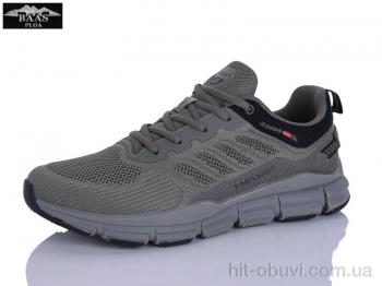 Кросівки Baas M7679-27