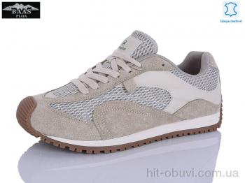 Кроссовки Baas H1120-25