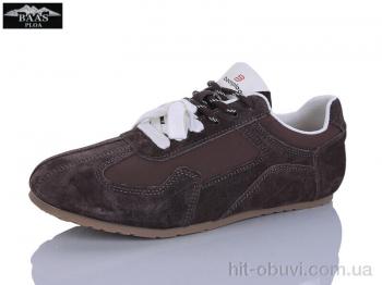 Кроссовки Baas H1121-6