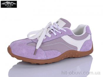 Кроссовки Baas H1125-20