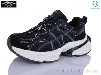 Кроссовки Baas H1122-1