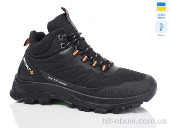 Кроссовки Swin 2305-2A термо