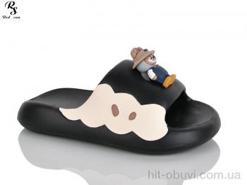 Шлепки Red Sun QQ88-1