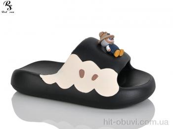 Шльопанці Red Sun QQ87-1