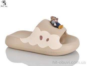 Шльопанці Red Sun QQ87-3