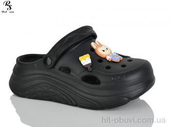 Крокси Red Sun QQ86-1