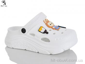 Крокси Red Sun QQ86-2