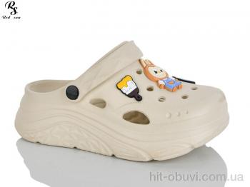 Крокси Red Sun QQ86-3