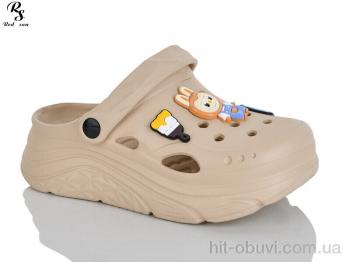 Крокси Red Sun QQ86-4