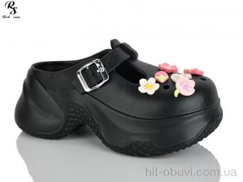 Крокси Red Sun QQ89-1