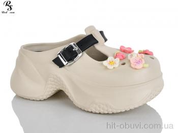 Крокси Red Sun QQ89-3